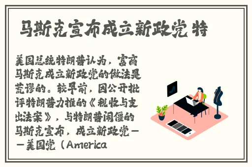 一面膜上边一面膜下边红桃视频