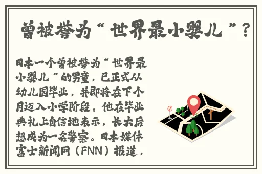 国模亚洲精品无码