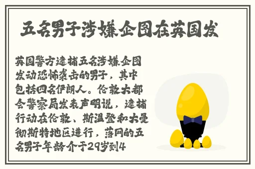 skinfood蜜桃视频