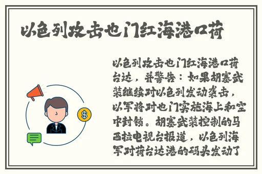 国产精品一区二区精品视频观看