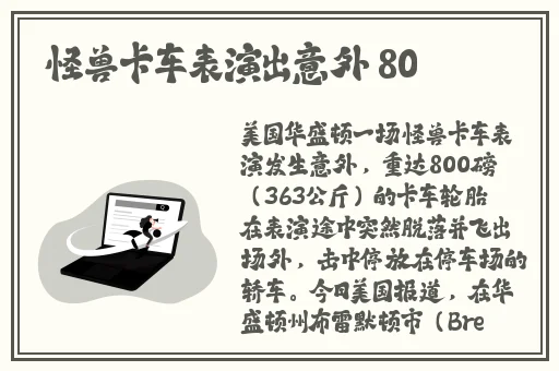 日韩在线卡2卡3卡4卡5卡免费